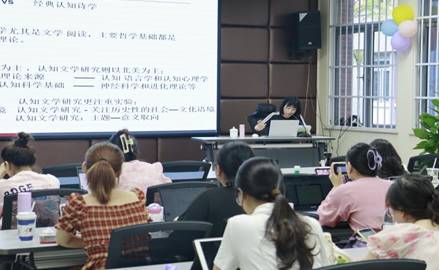 说明: 2024年7月3日，余丹副教授在缙云校区兰苑7号楼学院1103会议室为学员开设讲座